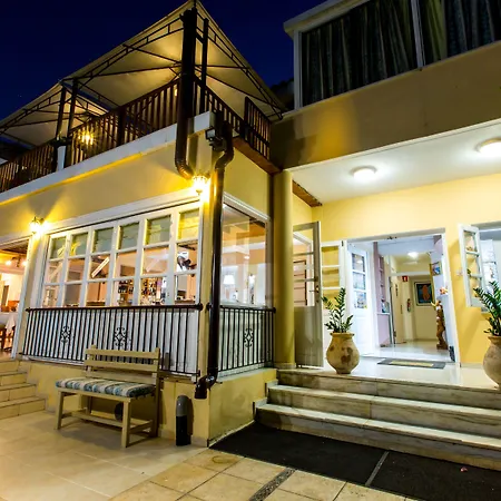 Fitosinn 2* Geroskipou