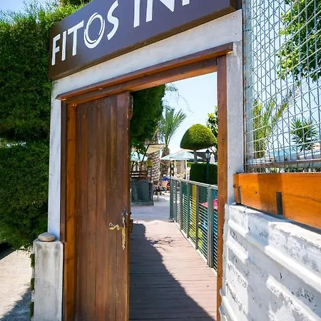 酒店 Fitosinn 2*